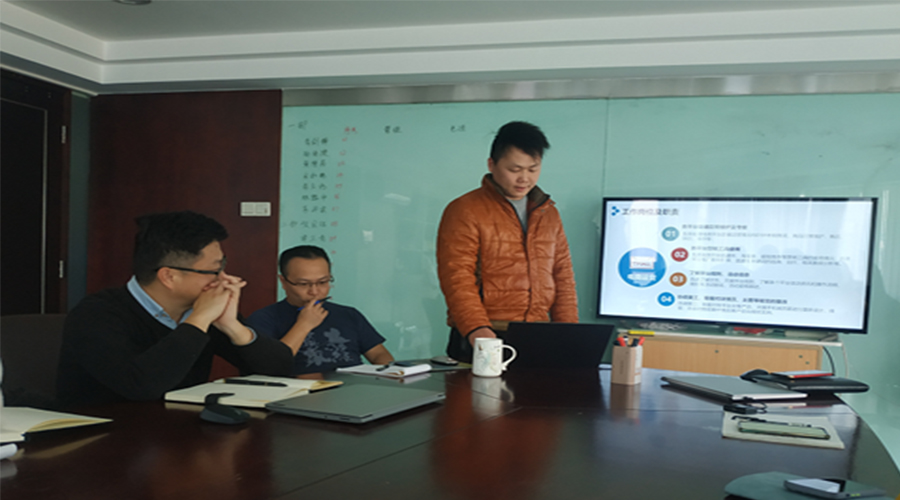 奮進(jìn)前行！金環(huán)電器銷售部門召開年終工作總結(jié)及2022年規(guī)劃會(huì)議