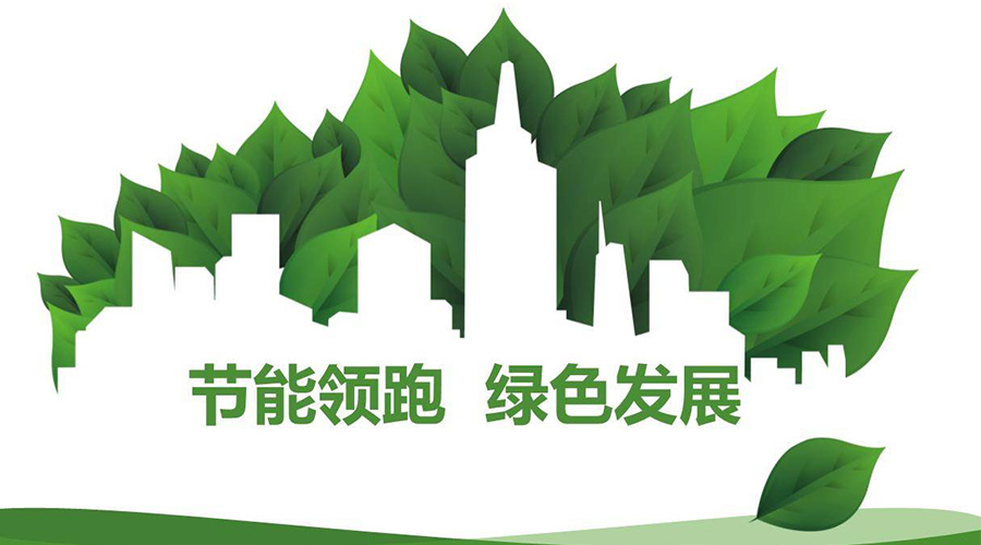 綠色節(jié)能大趨勢！如何正確挑選節(jié)能衣物烘干機廠家？