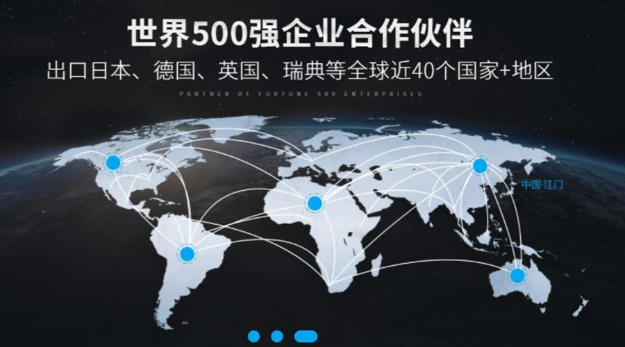 保穩(wěn)提質(zhì)！金環(huán)電器促進(jìn)衣物烘干機(jī)外貿(mào)市場發(fā)展