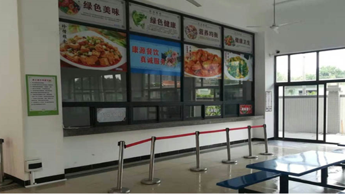 金環(huán)電器提升飯?zhí)梅召|(zhì)量  體現(xiàn)員工關(guān)懷！