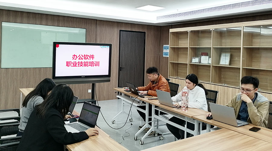 提技能  促工作！金環(huán)電器銷售部開(kāi)展辦公軟件技能培訓(xùn)