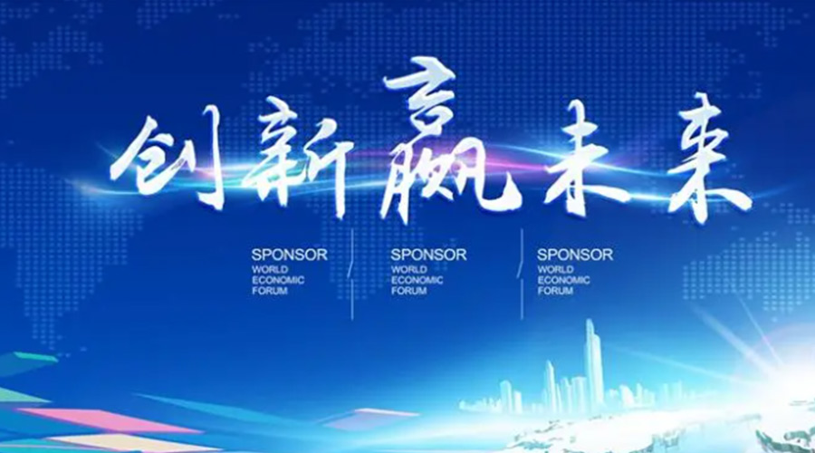 奧迪被指抄襲引熱議！金環(huán)電器堅信創(chuàng)新鑄造硬實(shí)力促發(fā)展！