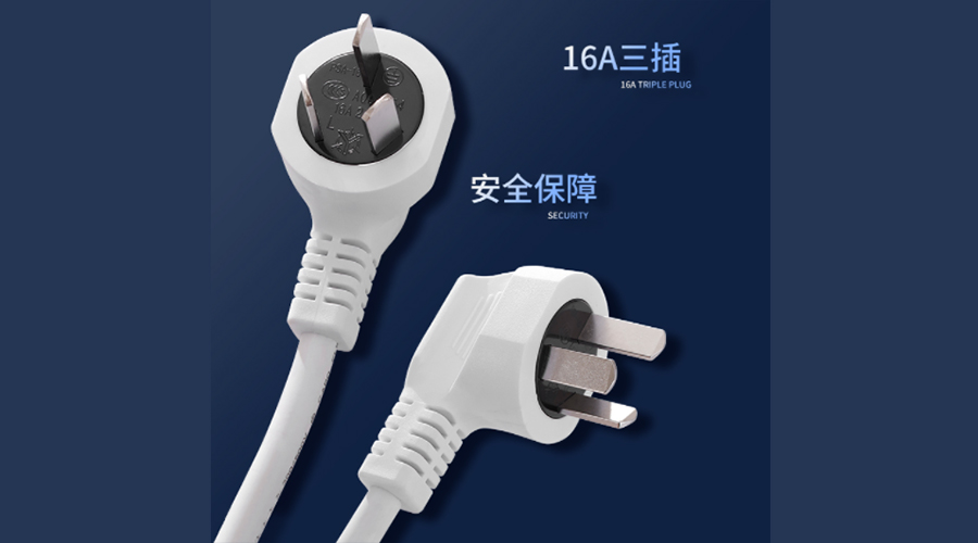 冷凝衣物烘干機使用插座類型及其作用是什么？