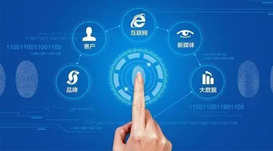 中國經(jīng)濟(jì)“穩(wěn)”字難得！金環(huán)電器辯證把握危與機(jī)