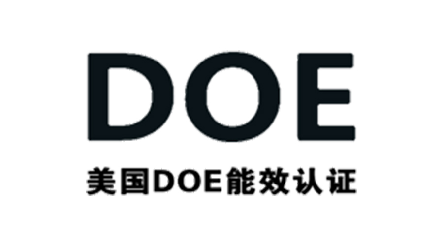 金環(huán)電器獲得美國DOE能效認(rèn)證！對(duì)衣物烘干機(jī)有何意義