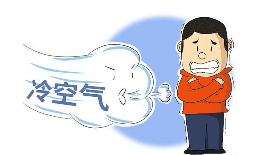 跌至10℃！新冷空氣襲粵！干衣機(jī)代工廠提醒要注意的事項(xiàng)