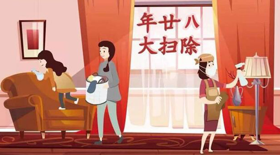年二十八搞清潔！家用衣物烘干機助力輕松大掃除