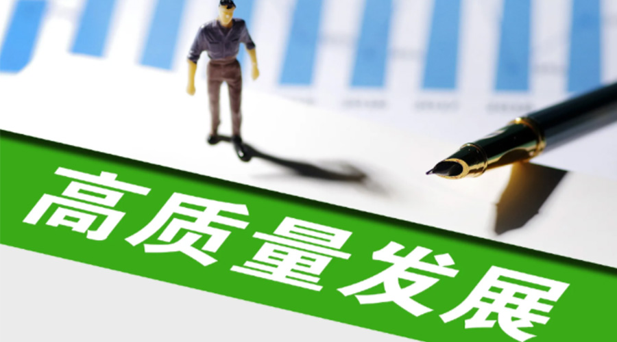 我國邁入現(xiàn)代化新發(fā)展！金環(huán)電器用創(chuàng)新推動(dòng)干衣機(jī)高質(zhì)量發(fā)展
